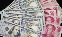 杭州国资曾有意退出娃哈哈