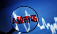 兖矿能源：第二季度商品煤销量3661万吨 同比增长7